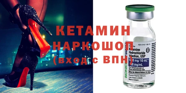 круглые Наволоки