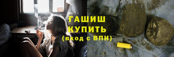 круглые Наволоки