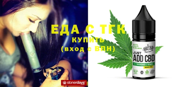 героин Нефтегорск