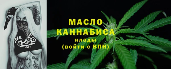 круглые Наволоки