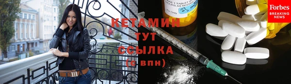 эйфоретик Апатиты