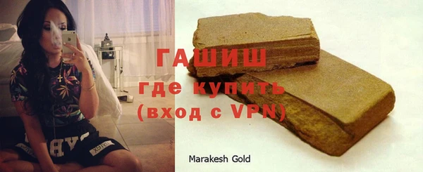 круглые Наволоки