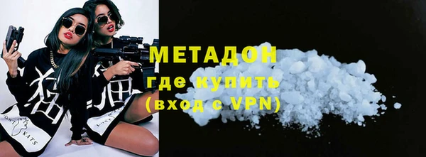 круглые Наволоки
