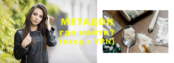 круглые Наволоки