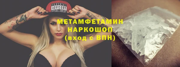 ПСИЛОЦИБИНОВЫЕ ГРИБЫ Надым