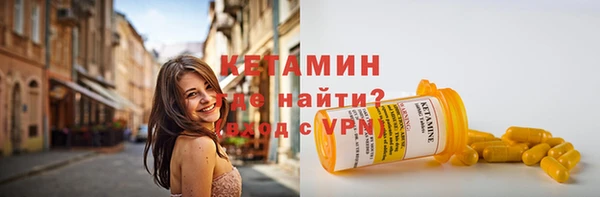 кокаин перу Нефтекумск