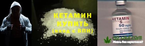 героин Нефтегорск