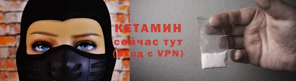 круглые Наволоки