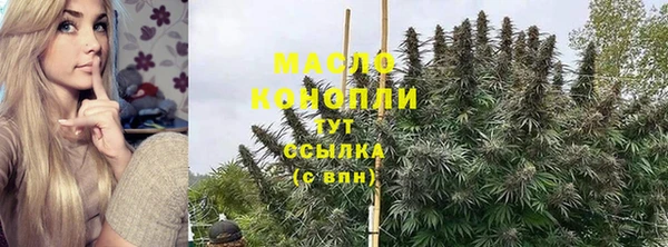 ПСИЛОЦИБИНОВЫЕ ГРИБЫ Надым