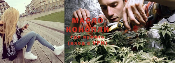 круглые Наволоки