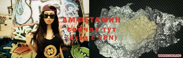 ПСИЛОЦИБИНОВЫЕ ГРИБЫ Надым