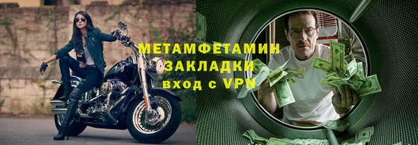 круглые Наволоки