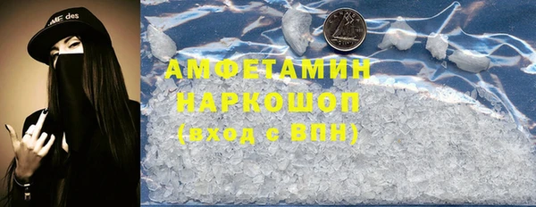 круглые Наволоки
